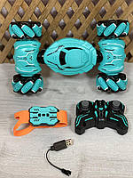 Трюкова машинка на радіокеруванні с браслетом