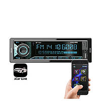 Автомагнітола 1DIN Cyclone MP-1094 з Bluetooth, USB, Type-C, FM, керуванням через смартфон
