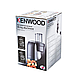 Насадка нарізки кубиками для м'ясорубки Kenwood MG510 MGX400 (AWMGX40001), фото 3