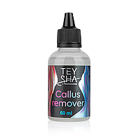 Callus Remover TEYSHA ремувер для педикюру 60ml