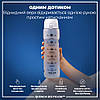 Пляшка для води ION8 1000 мл. (ЕКО пляшка) BPA Free, Times To Drink, BPA Free, Ice, фото 3