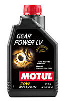 GEAR POWER LV 70W трансмісійна рідина для механічних коробок передач
