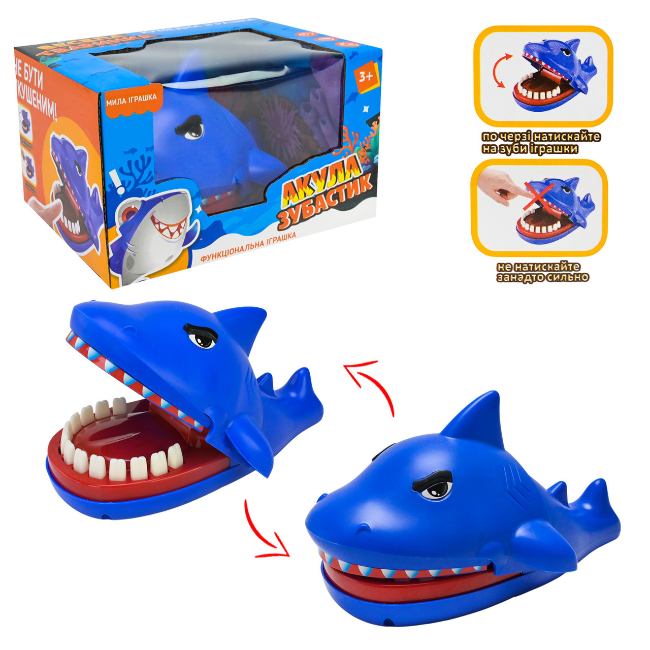 Гра Зубаста акула PL-724-125, фото 1