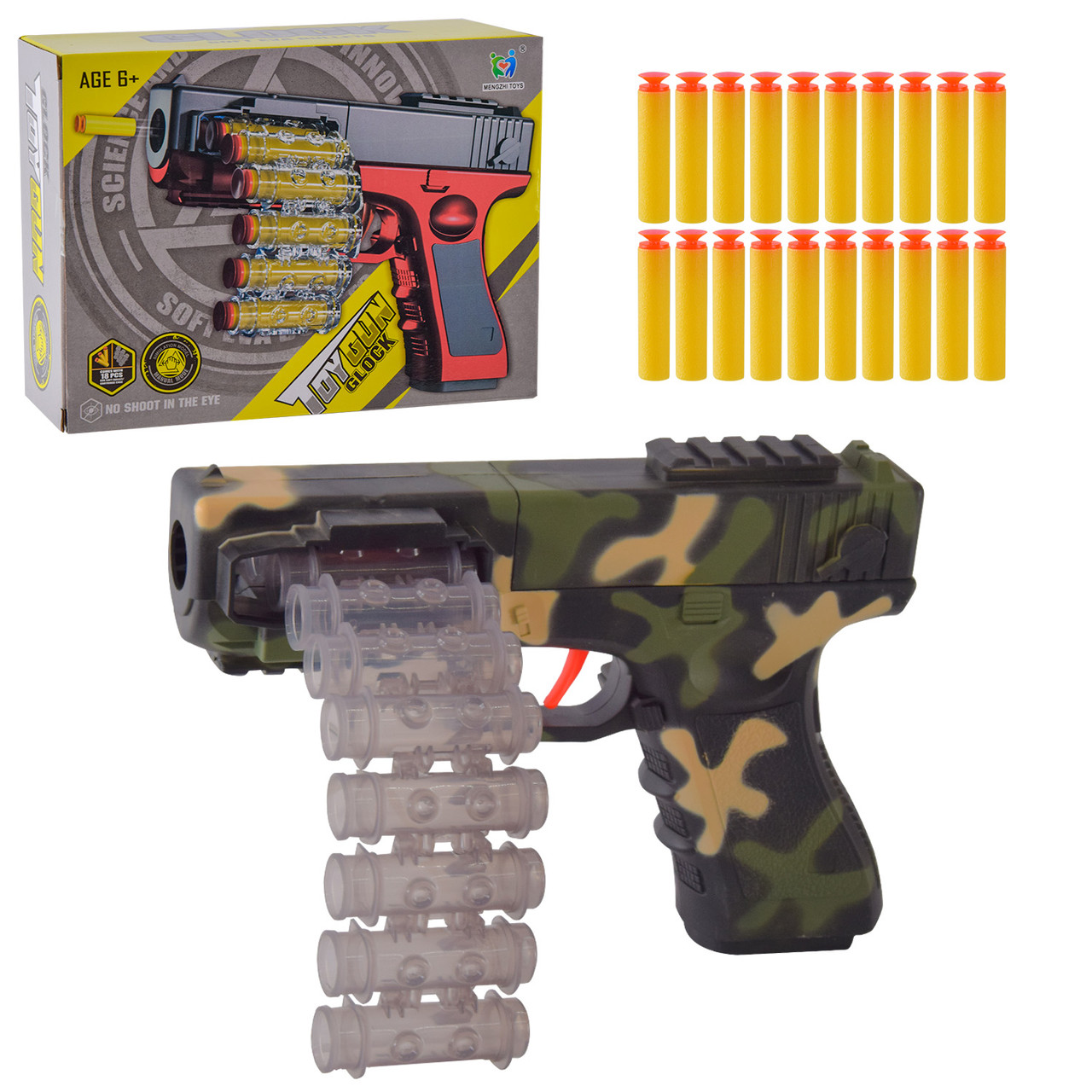 Іграшковий пістолет 709B стріляє поролоновими кулями 2 кольори, фото 1