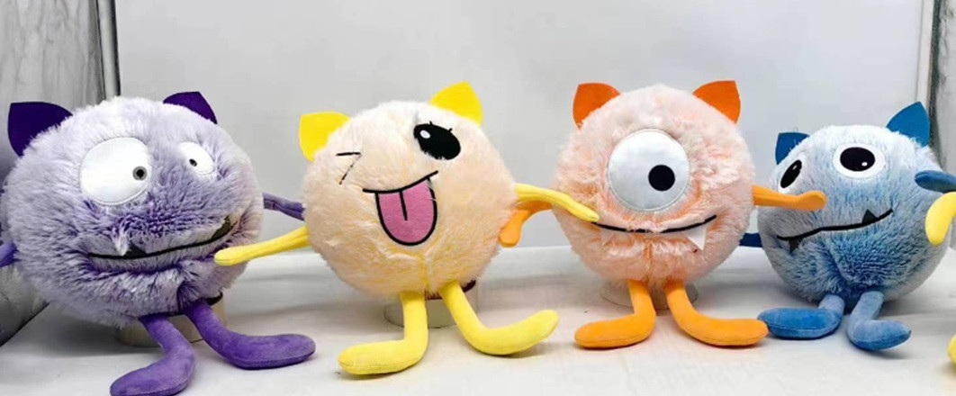 М'яка іграшка м'яч SB2583 9'', 4 види в асортименті, фото 1