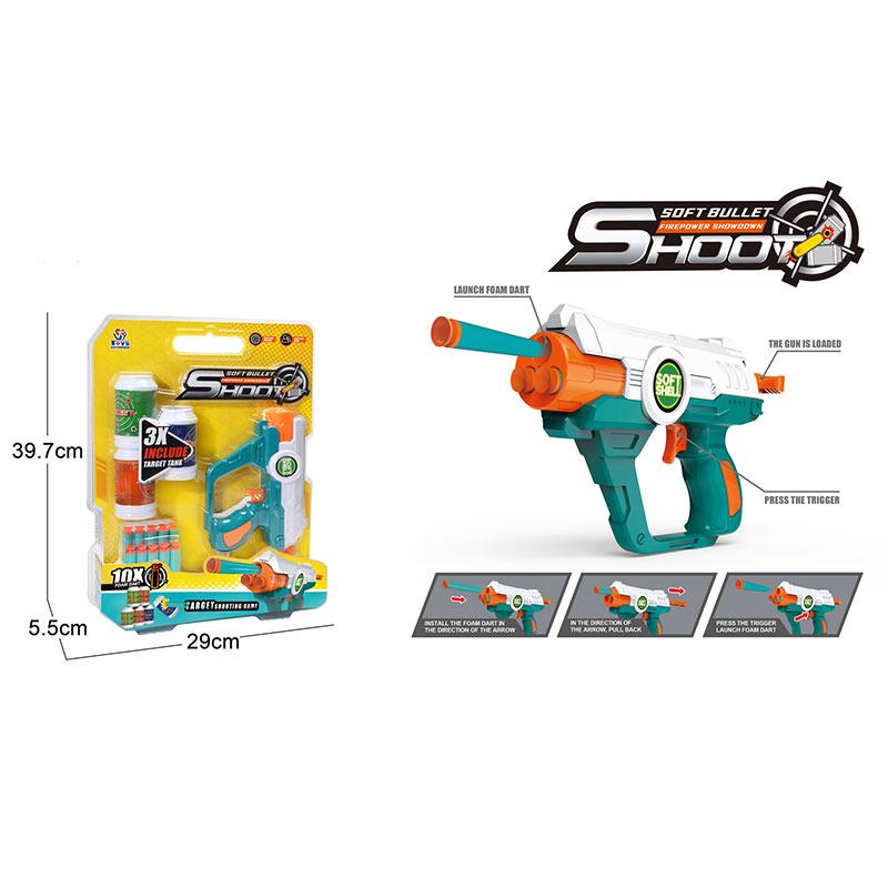 Іграшкова зброя 648-93 з мішенями та кулями, фото 1