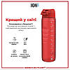 Пляшка для води ION8 1000 мл. (ЕКО пляшка) BPA Free, Red, фото 7