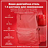 Пляшка для води ION8 1000 мл. (ЕКО пляшка) BPA Free, Red, фото 6