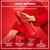 Пляшка для води ION8 1000 мл. (ЕКО пляшка) BPA Free, Red, фото 3