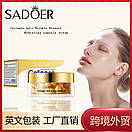 Капсули для обличчя Sadoer Collagen Anti-Aging колаген проти зморщок у капсулах 30 штук, фото 5