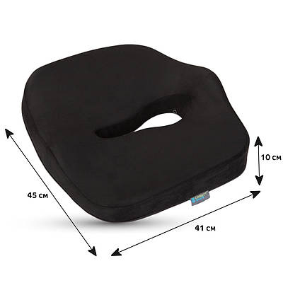 Ортопедична подушка для сидіння - Max Comfort, Correct Shape®. Подушка від геморою, простатиту, подагри чорний