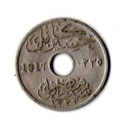 Єгипет › Султанат Єгипет Хусейн Каміль 10 мілімів, 1917 рік №2964