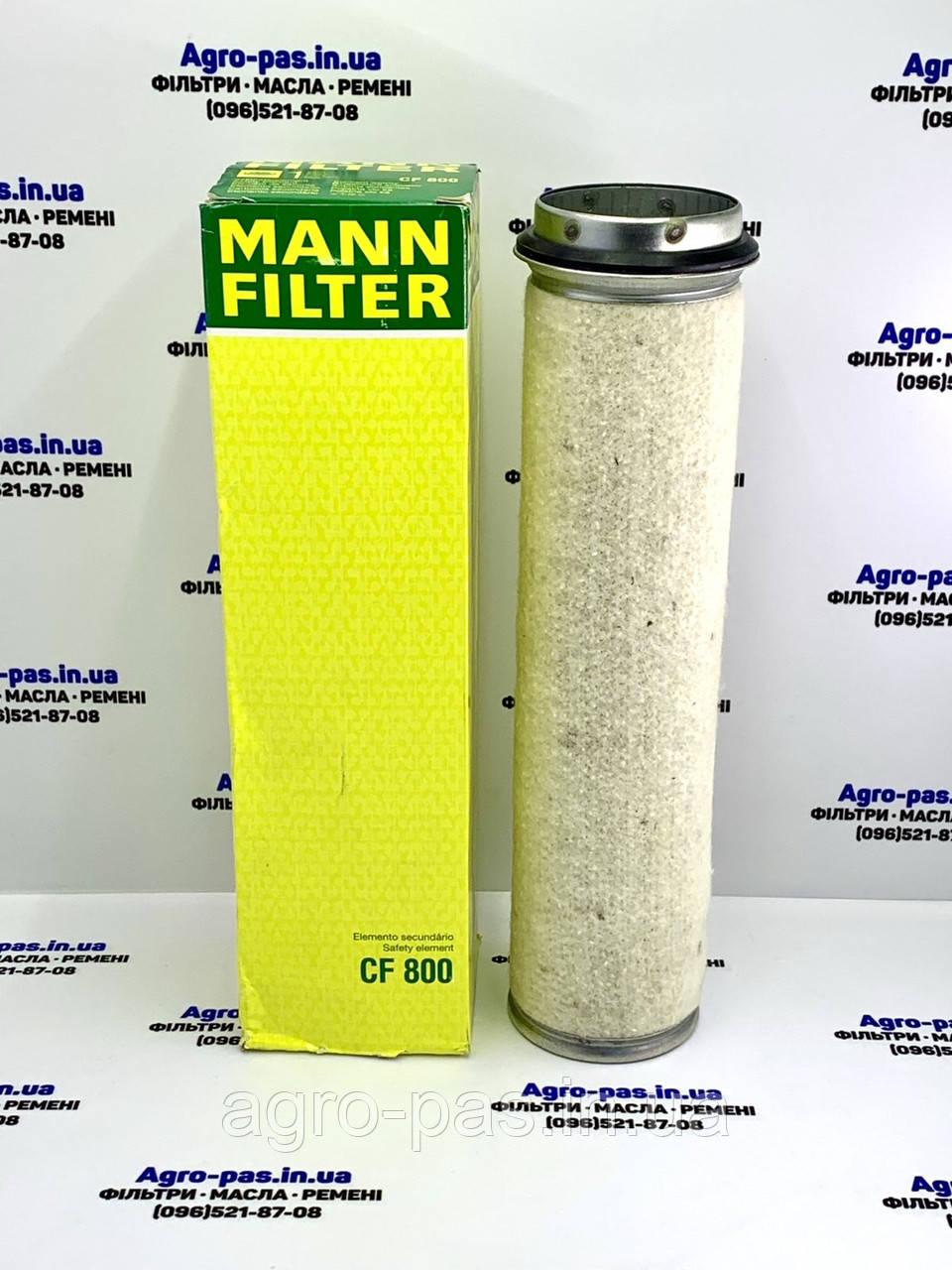 Повітряний фільтр вставка P776694, LXS41/1, A118/1, E114LS, 176169.0, 178429.1, F184200090040, 2710796M91, фото 1