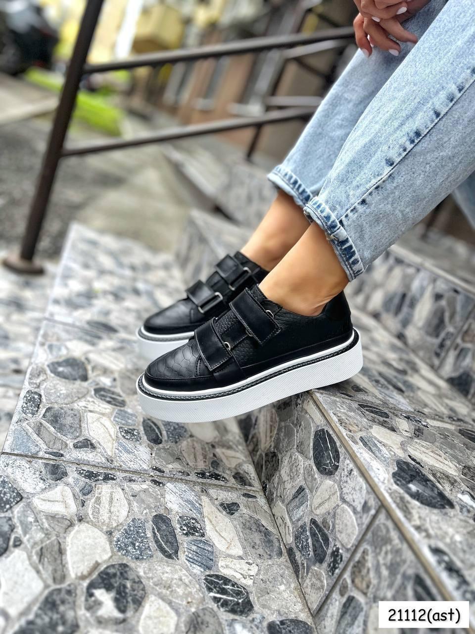 Кеди на дві липучки чорні, фото 1