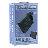 Мережевий зарядний адаптер Remax RP-U106 GaN 140W, фото 3