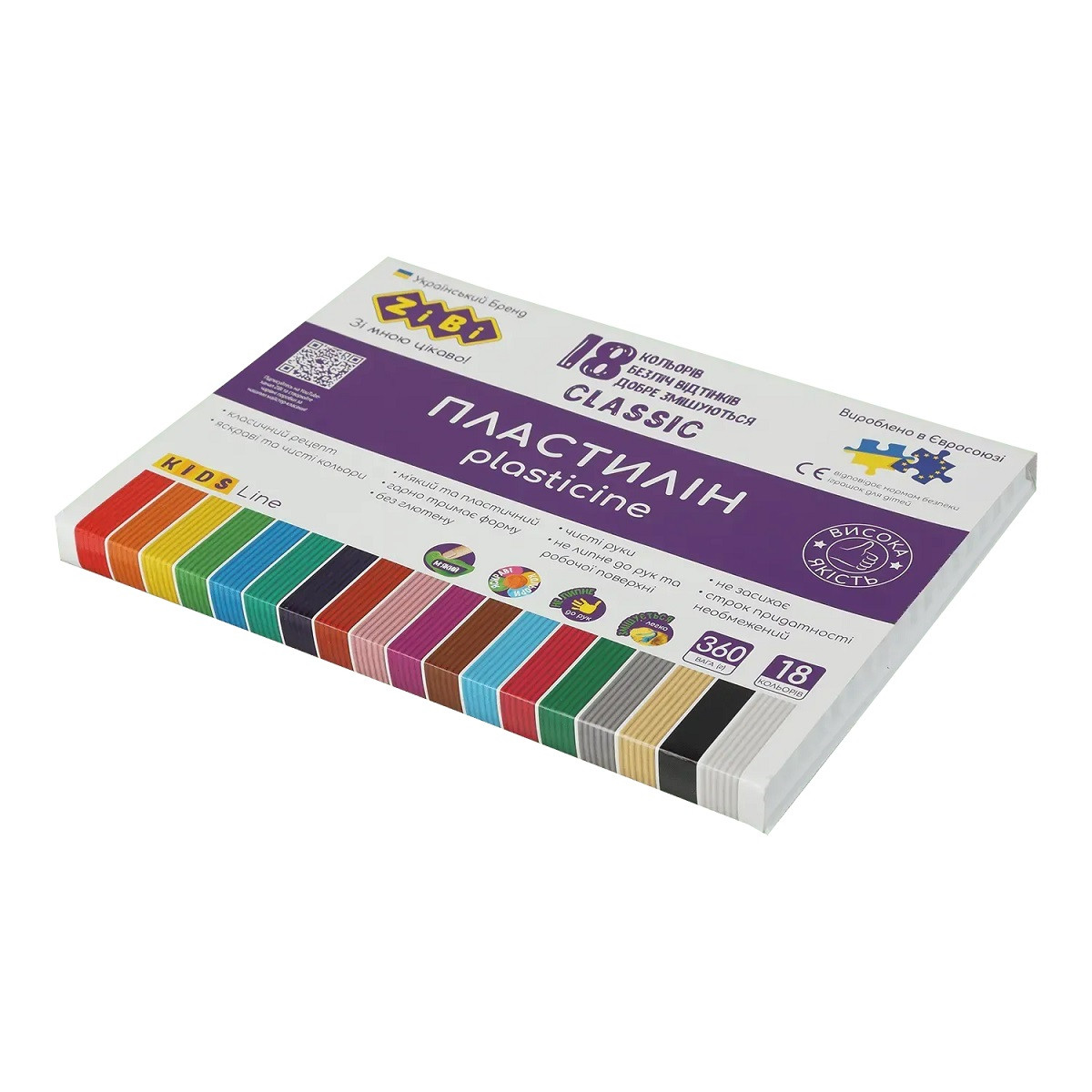 Пластилін 18 кольорів 360 г, CLASSIC ZB.6235