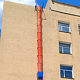 Сміттєспуск будівельний 30 (м), рукав для скидання сміття, фото 2