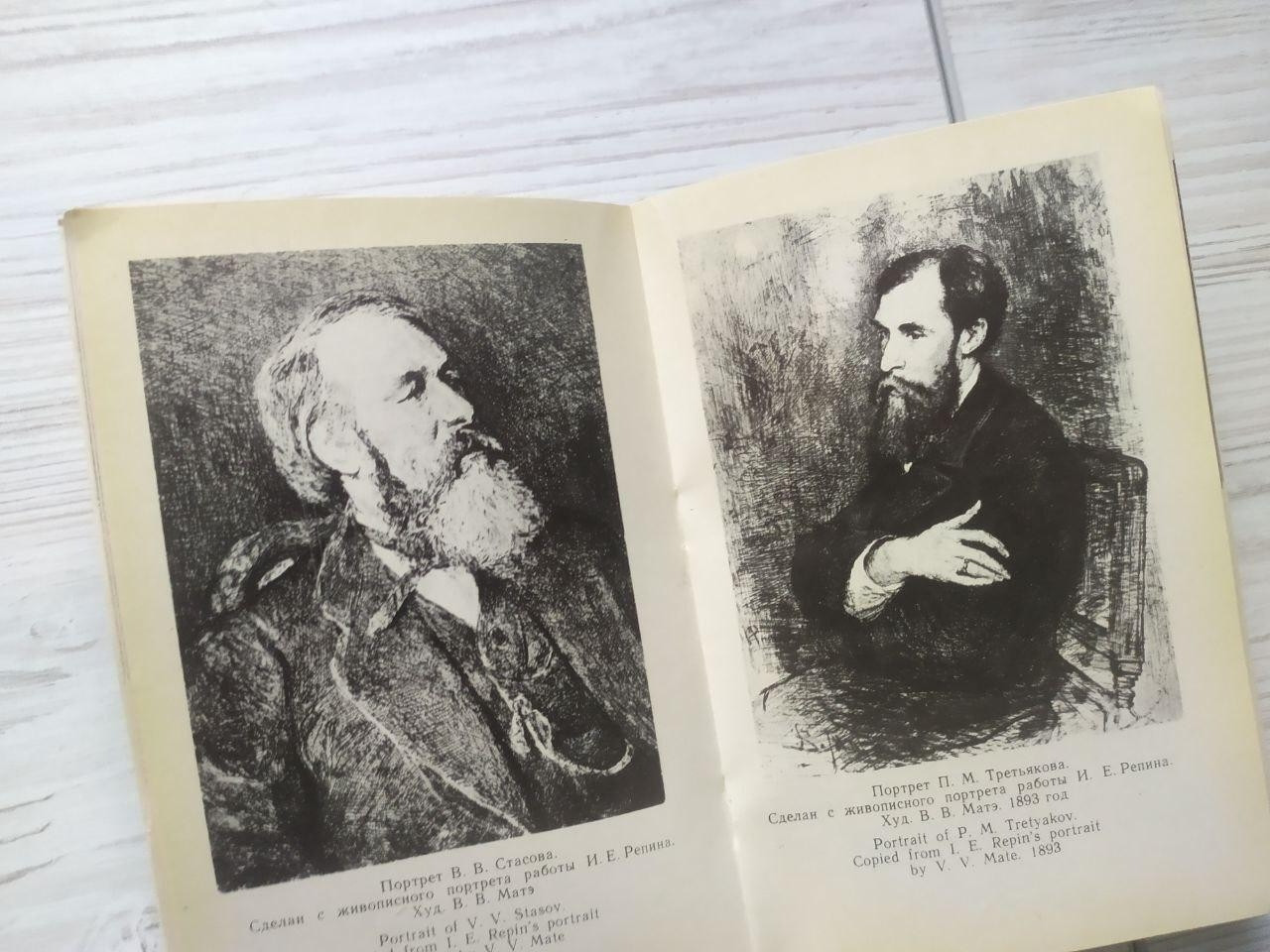 Product image preview