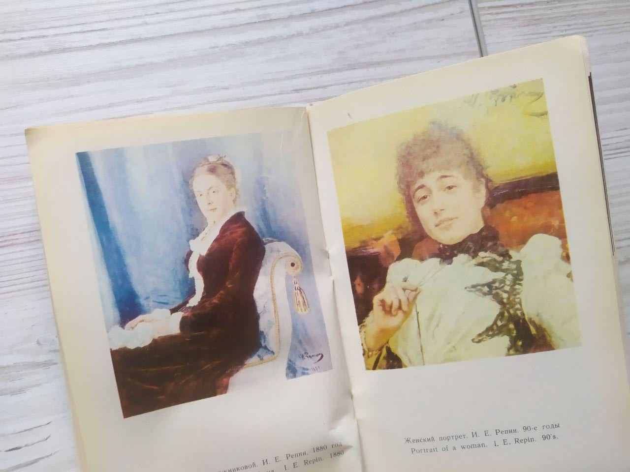 Product image preview