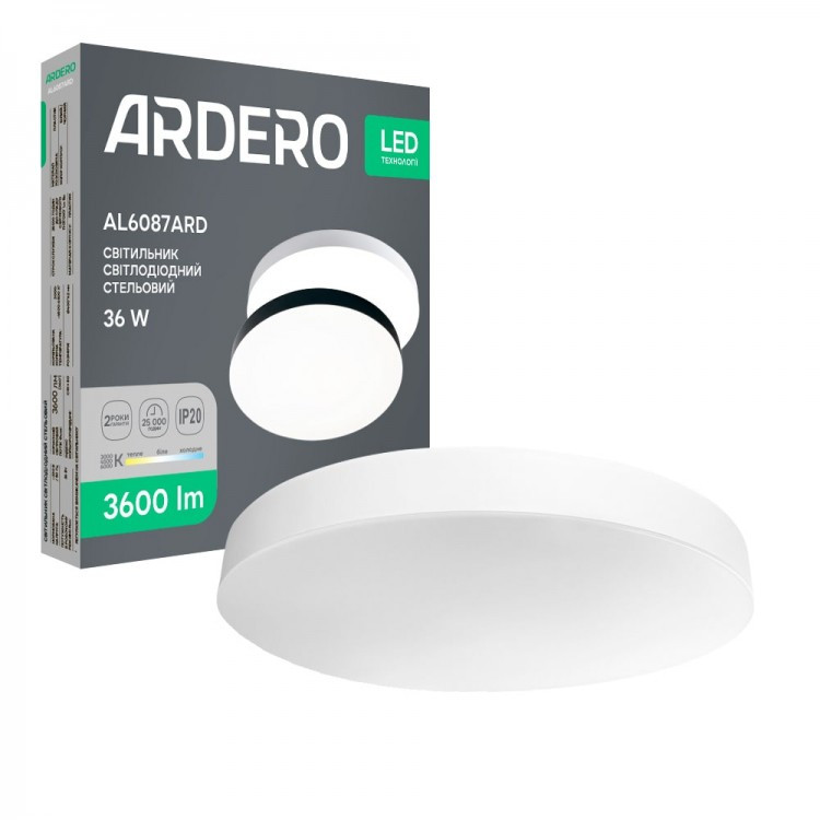 Світлодіодний світильник Ardero AL6087ARD TREND 36Вт 3600Lm 6000К IP20 Ø400x42мм накладний круглий бiлий
