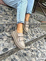 Кеди на дві липучки бежеві