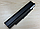 Батарея для ноутбука Acer UM09A31 UM09A73 UM09B31 5200mAh Aspire One ZA3 ZG8 AO531h AO751h Gateway LT30 LT31, фото 6