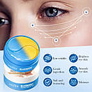 Патчі для очей Sadoer BlueBerry з екстрактом чорниці (60 штук, 30 пар) NEW!, фото 4