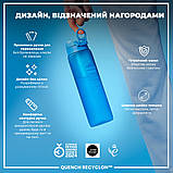 Пляшка для води ION8 1000 мл. (ЕКОляшка) BPA Free, Blue, фото 5