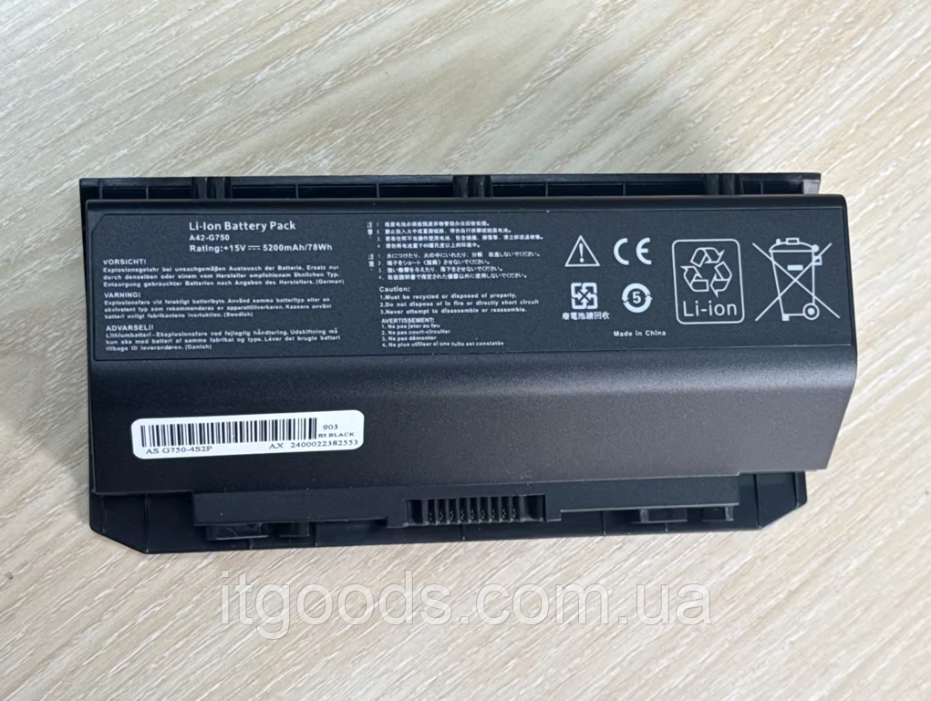 Батарея для ноутбука A42-G750 14.8V 5200mAh 78Wh Asus ROG G750 G750J G750JH G750JM G750JS G750JW G750JX G750JZ
