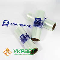Розчинна пов'язка для копит Adaptarap