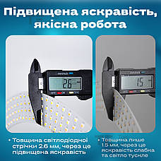 Кільцева лампа 54 см RL-21 65 Вт з посиленим штативом на 2,1 м для селфі лампа для тік току. Студійне світло, фото 6