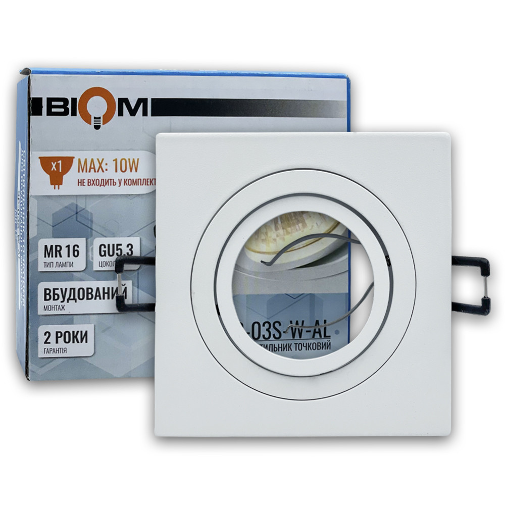 Точковий світильник Biom під led лампу MR16/GU5.3 без лампи вбудовуваний квадрат білий SP-03S-W-AL