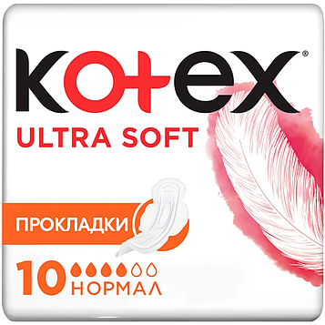Прокладки Гігіенічні Kotex Soft Normal №10