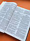 Паралельна українсько-англійська Біблія бордового кольору.Parallel Ukrainian-English Bible, фото 8