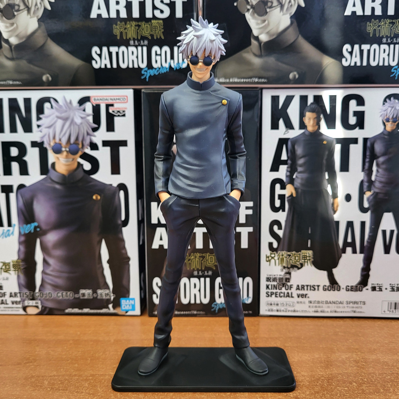 Аніме фігурка Сатору Годжо - Магічна битва (Bandai Spirit) / Magic battle / King of Artist Gojou Satoru
