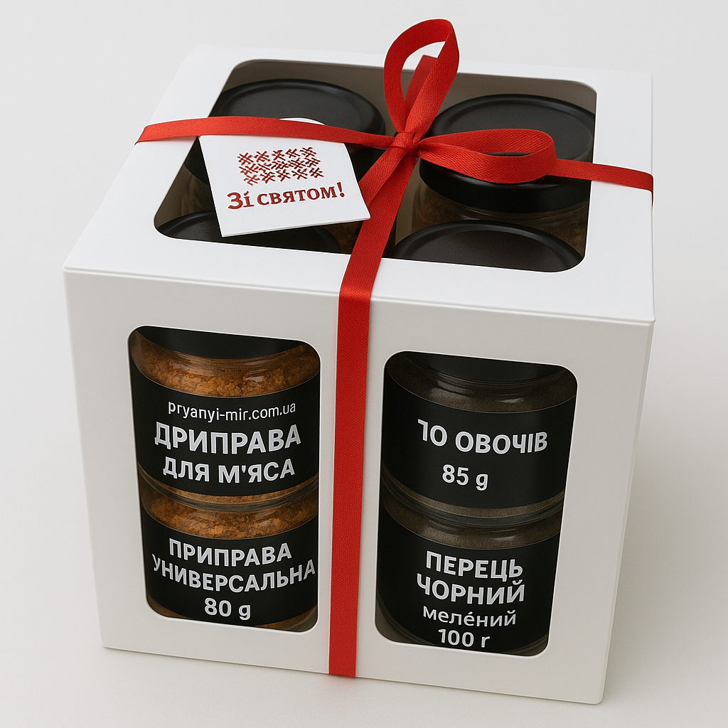 Подарунковий набір спецій (8 шт.) 670г