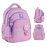 Рюкзак Kite Education Cute K25-763S-1, фото 4