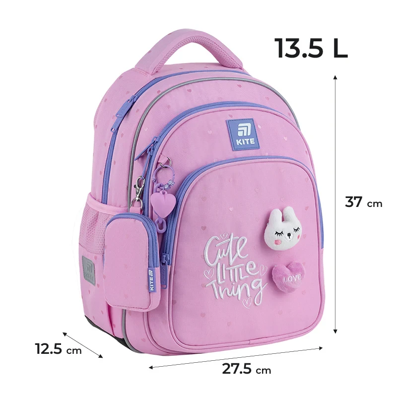 Рюкзак Kite Education Cute K25-763S-1