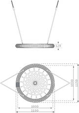 Гойдалка Гніздо KBT Rosette 100 см для громадського користування, фото 5