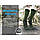 Шкарпетки Dexshell Terrain Walking 2.0 Socks, хакі, розмір M (39-42), фото 6