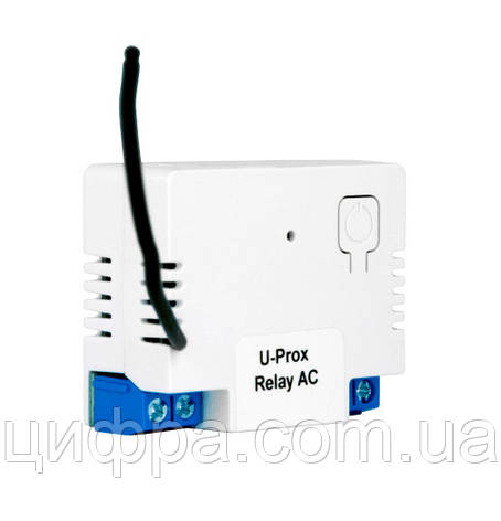 Бездротовий модуль реле для змінного струму U-Prox Relay AC, фото 1