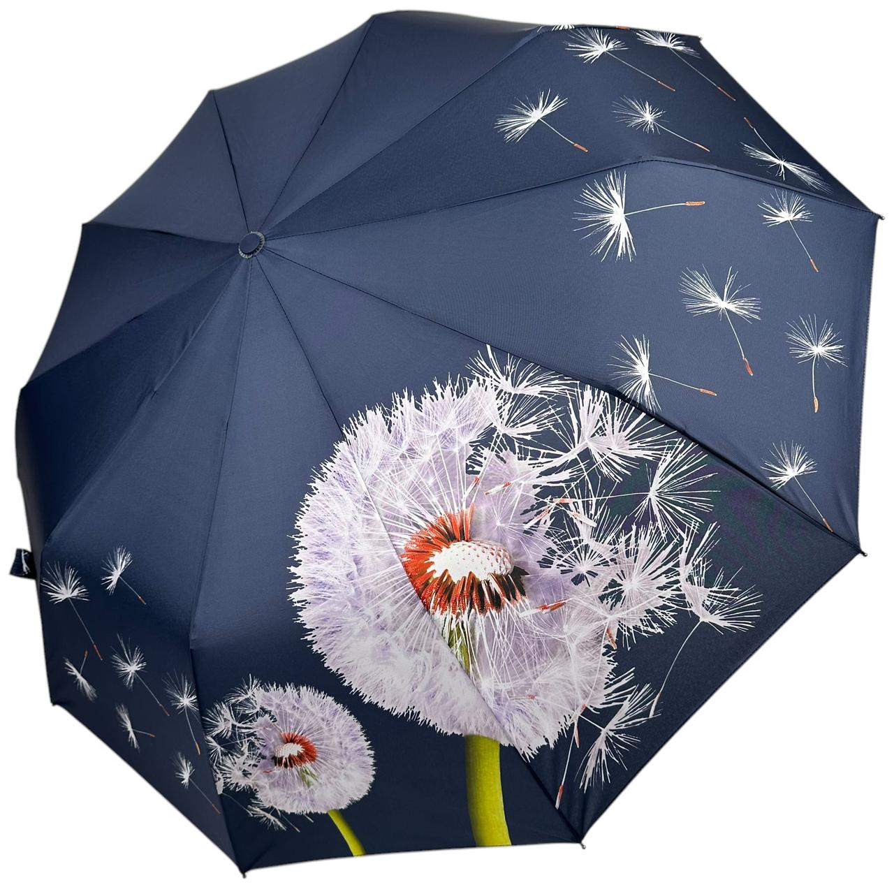 Яскрава жіноча парасоля напівавтомат з принтом кульбабки на 10 шпиць від Bellissima, синій, 0638-6