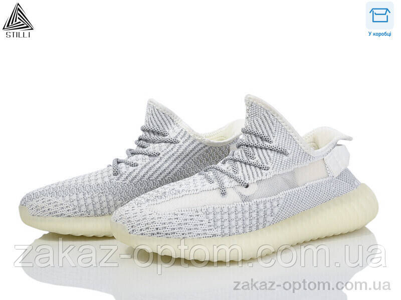 Кросівки чоловічі літо (8 пар р.41-45) ST8896-11
