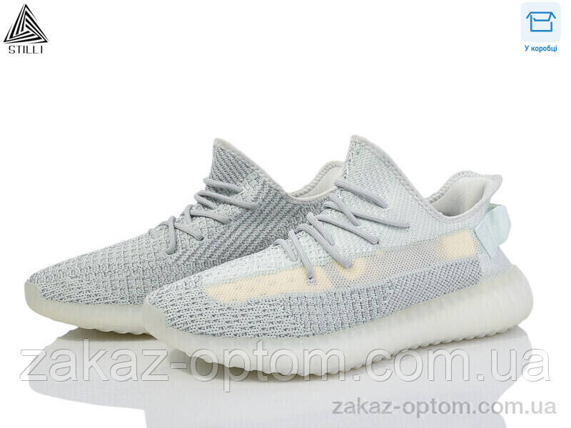 Кросівки чоловічі літо (8 пар р.41-45) CX202-8