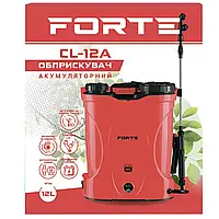 Обприскувач акумуляторний Forte CL-12A
