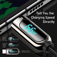Кабель Baseus Display Fast Charging Type-C 66W (2m), фото 6
