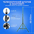 Відеосвітло Yongnuo YN-300 III акумулятор 4400mAh світло для фото зі штативом 2 м лампа софтбокс. Студійне світло, фото 11