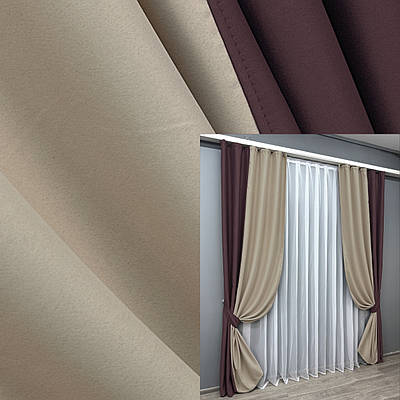 Штори (2шт.1,3х2,7м.) з тканини блекаут. Колір марсала з бежевим. Код 014дк (828-1240ш) 11-0234