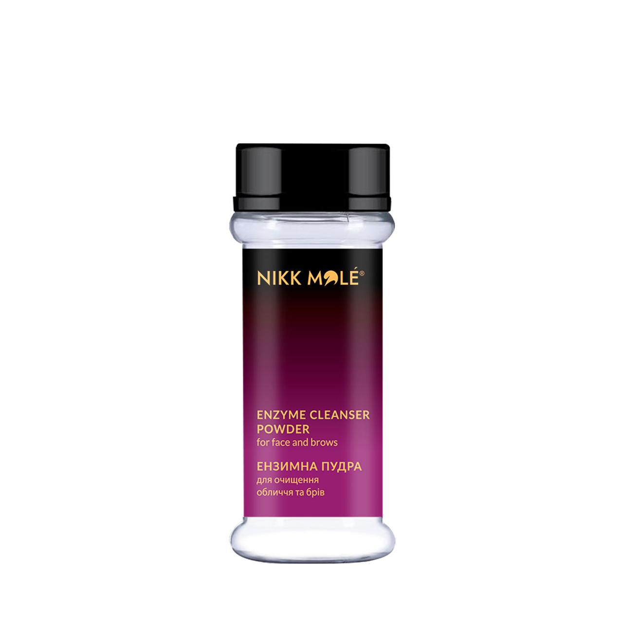 Ензимна пудра  для брів та вій Enzyme Cleanser Powder 3в1 Nikk Mole, 50 г