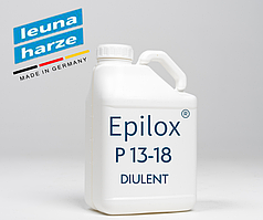 Epilox P13-18 розріджувач реактивний для епоксидних смол